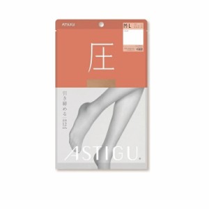 【５個セット】アツギ アスティーグ 圧 ブラック M-L 1足入×５個セット　