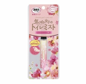 【２４個セット】【１ケース分】 エステー 消臭力 トイレ用 携帯タイプ フレアフルールの香り ミストタイプ(9ml)×２４個セット　１ケー