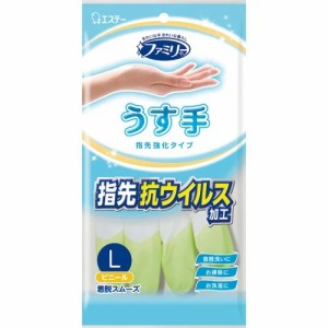 【５個セット】エステー ファミリー ビニール 手袋 うす手 指先抗ウイルス加工 Lサイズ グリーン(1双)×５個セット 