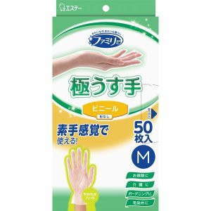 【２４個セット】【１ケース分】 ファミリー ビニール 極うす手 M 半透明(50枚入)×２４個セット　１ケース分