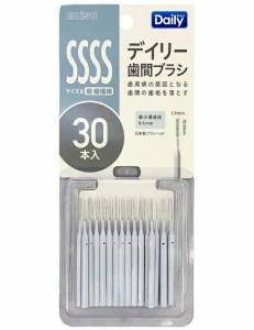 エビス デイリースリム 歯間ブラシ 超・超極細 サイズ0(SSSS) 30本入