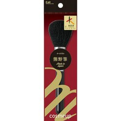 貝印 cosmeup 熊野筆 チークブラシ HC3753【k】【ご注文後発送までに1週間前後頂戴する場合がございます】【t-16】