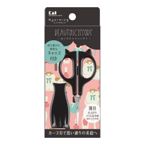 【３個セット】貝印 Nyarming ねこのオシャレハサミ 1個入×３個セット　【k】【ご注文後発送までに1週間前後頂戴する場合がございます】