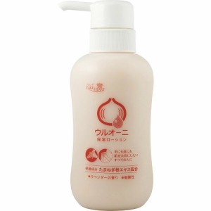 玉川衛材 ケアハート ウルオーニ保湿ローション(300ml)【mor】【ご注文後発送までに1週間前後頂戴する場合がございます】