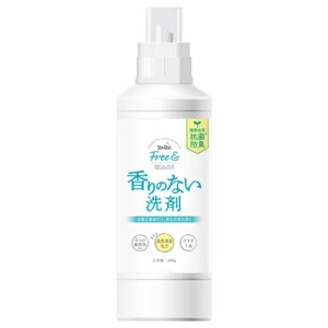 【５個セット】NSファーファ フリーアンド 香りのない洗剤 無香料 本体 500g×５個セット 