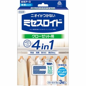 白元アース ミセスロイド クローゼット用 1年防虫 3個入