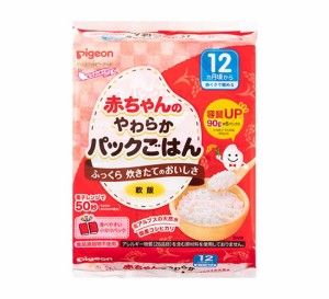 【１０個セット】ピジョン ベビーフード 赤ちゃんのやわらかパックごはん 12ヵ月頃〜 90g×6個パック×１０個セット 【k】【ご注文後発送