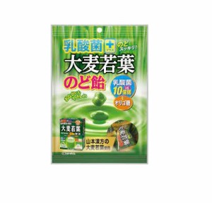 中部薬品工業 乳酸菌プラス 大麦若葉のど飴 120g※軽減税率対象品