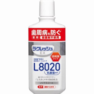 ジェクス ラクレッシュEX 薬用 液体ハミガキ 低刺激ノンアルコール アップルミント味 280ml