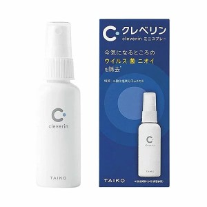 【３個セット】 大幸薬品 クレベリン ミニスプレー 60ml×３個セット 