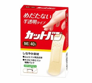 祐徳薬品 カットバン Mサイズ 40枚