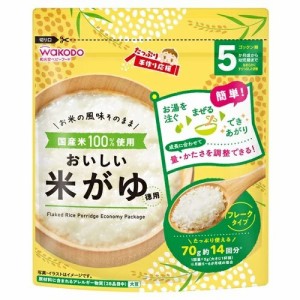 【１２個セット】【１ケース分】 アサヒ 和光堂 たっぷり手作り応援 おいしい米がゆ(70g)×１２個セット　１ケース分 【mor】【ご注文後