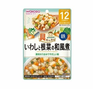 アサヒ 和光堂 具たっぷりグーグーキッチン いわしと根菜の和風煮 80g※軽減税率対象品