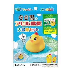 【１０個セット】 きき湯とアヒル隊長　大冒険セット　分包30g×3包（3回分）×１０個セット 