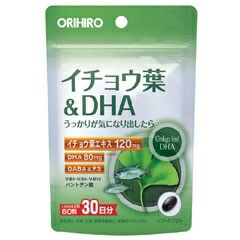 オリヒロ イチョウ葉＆DHA 60粒【ori】※軽減税率対象品