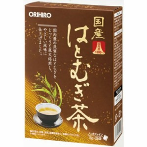 【５個セット】 オリヒロ 国産はとむぎ茶(5g*26袋)×５個セット 【ori】※軽減税率対象品