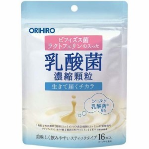 オリヒロ　乳酸菌濃縮顆粒（ラクトフェリン配合） 1.0g×16包【ori】  ※軽減税率対象品