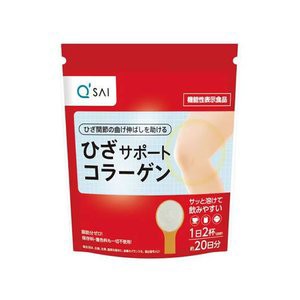 【５個セット】 キューサイ ひざサポートコラーゲン 100g　×５個セット   ※軽減税率対象品【t-2】