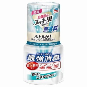 【１６個セット】 アース製薬 お部屋のスッキーリ！ Sukki-ri！ 置き型消臭剤 無香料(400ml)×１６個セット　１ケース分 【dcs】