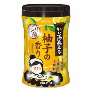 いい湯旅立ち ボトル  にごり湯 柚子の香り 薬用入浴剤  660g【mor】