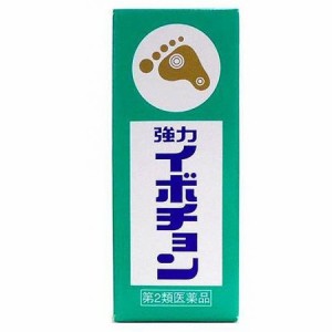 【第2類医薬品】 強力イボチョン 10ml 【mor】【ご注文後発送までに1週間以上頂戴する場合がございます】