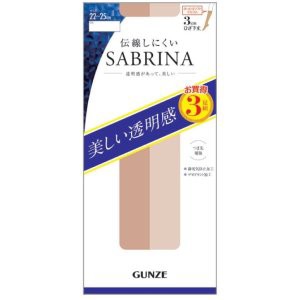 【１０個セット】 SABIRNA 美しい透明感 伝線しにくいショートストッキング3足組 ひざ下丈 ×１０個セット 