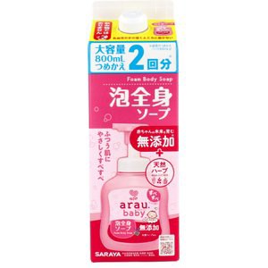 【１０個セット】 アラウベビー 泡全身ソープ 詰替(800ml)×１０個セット【mor】