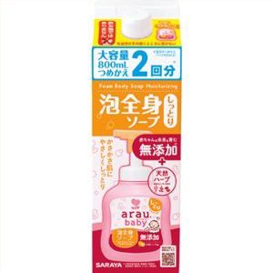 【１２個セット】 アラウベビー 泡全身ソープ しっとり 詰替(800ml)×１２個セット　１ケース分 【dcs】【mor】【ご注文後発送までに2週