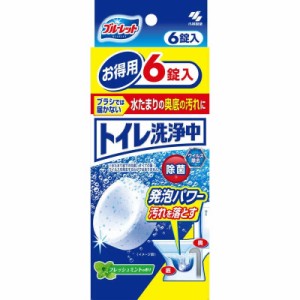 【１０個セット】小林製薬 ブルーレット トイレ洗浄中 フレッシュミントの香り 6個入×１０個セット 