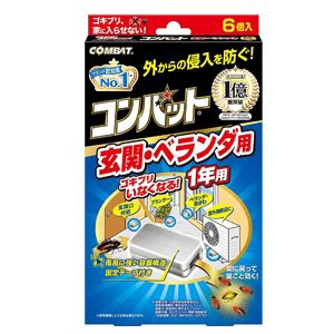 【４０個セット】 KINCHO コンバット 玄関・ベランダ用 1年用 N(6個入)×４０個セット　１ケース分 【dcs】