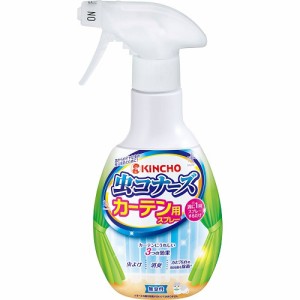 大日本除虫菊 金鳥 虫コナーズ カーテン用スプレー 無臭性 300ml