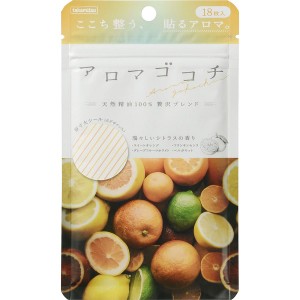 タカミツ アロマゴコチ シトラス 瑞々しいシトラスの香り 18枚入【ori】