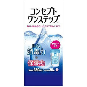 【２０個セット】【１ケース分】コンセプト ワンステップ 360mL+36錠×２０個セット　１ケース分 【医薬部外品】