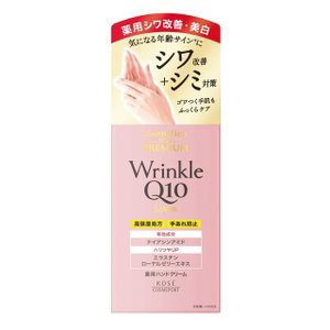 【４８個セット】 コエンリッチ ザ プレミアム 薬用リンクルホワイト ハンドクリーム(60g)　 ×４８個セット　１ケース分 【dcs】【t-4】