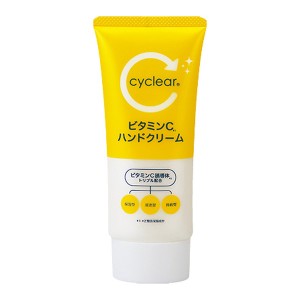 熊野油脂 サイクリア ビタミンC ハンドクリーム(80g)【ori】