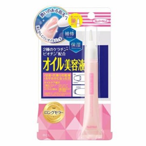 【３個セット】 BCL ネイルネイル オイルジェルトリートメント N(9g)×３個セット 