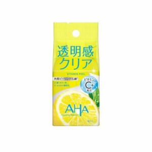 【２０個セット】 BCL AHA クレンジングリサーチ ソープ ビタミン＆ピール(100g)×２０個セット 