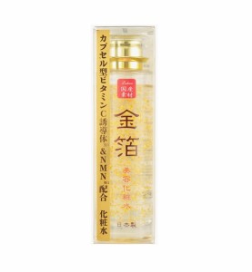 【１０個セット】 アイスタイル リシャン 金箔美容化粧水(115ml)×１０個セット 