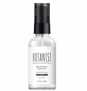 I-ne BOTANIST ボタニカル ヘアオイル モイスト アプリコット&ローズの香り 80ml【t-7】