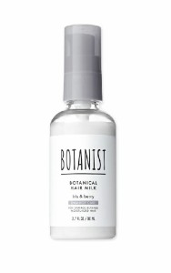 I-ne BOTANIST ボタニカル ヘアミルク ダメージケア アイリス&ベリーの香り 80ml【t-8】