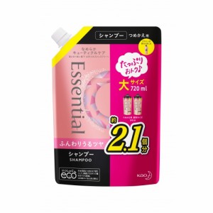 【９個セット】【１ケース分】花王 エッセンシャル ふんわりうるツヤ シャンプー つめかえ 720ml×９個セット　１ケース分