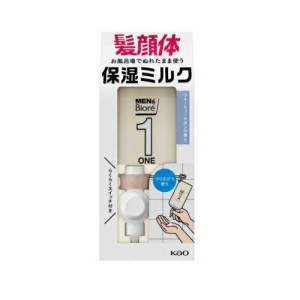 【５個セット】花王 メンズビオレ ONE 全身保湿ミルク フルーティサボン セット(300ml)×５個セット 