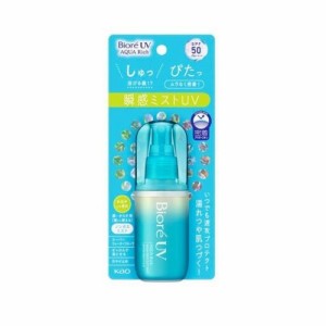 【２４個セット】【１ケース分】 花王 ビオレ UV アクアリッチ アクアプロテクトミスト(60ml)×２４個セット　１ケース分　