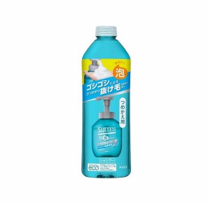 【２４個セット】【１ケース分】 花王 サクセス 最初から泡シャンプー 詰め替え(320ml)×２４個セット　１ケース分　