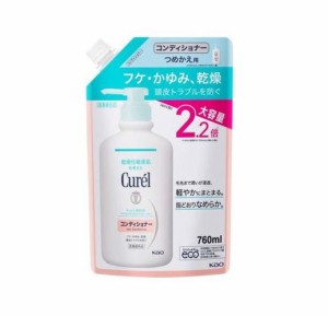 花王 キュレル コンディショナー つめかえ用大容量(760ml)