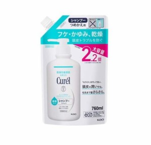 花王 キュレル シャンプー つめかえ用大容量(760ml)