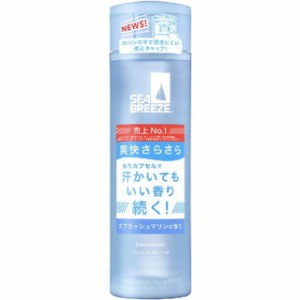 ファイントゥデイ シーブリーズ デオ＆ウォーター  スプラッシュマリンの香り 160ml【ori】