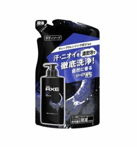 ユニリーバ アックス ボディソープ ブラック 詰め替え用(280g)