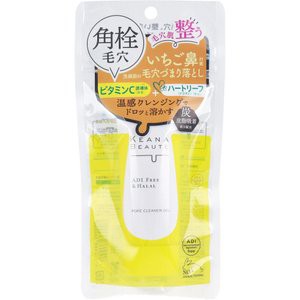 明色化粧品 ケアナボーテ 洗顔前の毛穴づまり落とし 40g