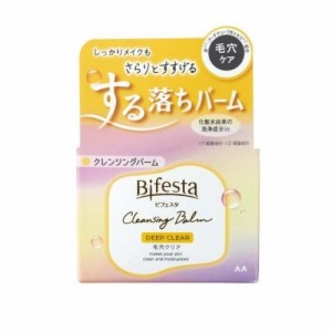 【３６個セット】【１ケース分】 マンダム ビフェスタ クレンジングバーム ディープクリア(90g)×３６個セット　１ケース分